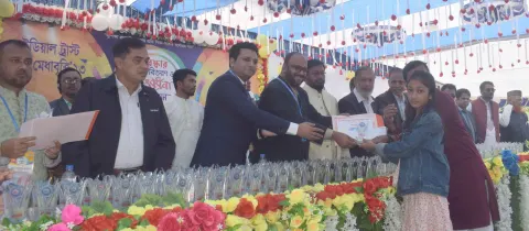 আইডিয়াল ট্রাস্ট পিইসি মেধাবৃত্তি-২০২৩ পুরস্কার বিতরণ