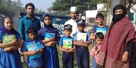 পানির ছড়া আইডিয়াল কে.জি. স্কুল