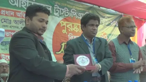 জনাব এমদাদুল হক, উপজেলা সহকারী শিক্ষা অফিসার, সদর, কক্সবাজার