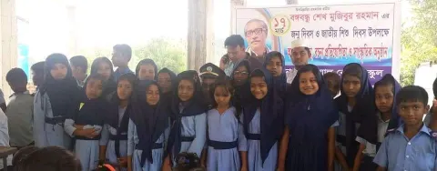পানির ছড়া আইডিয়াল কে.জি. স্কুল