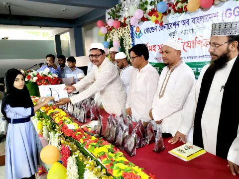 অর্থসহ সূরা প্রতিযোগিতা-২০২১