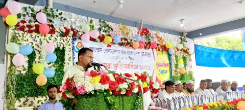অর্থসহ সূরা প্রতিযোগিতা-২০২১