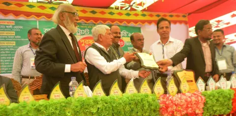 মো. রফিকুল ইসলাম, প্রধান শিক্ষক, ঈদগাঁও সরকারি প্রাথমিক বিদ্যালয়
