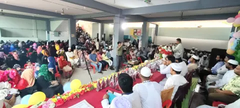 অর্থসহ সূরা প্রতিযোগিতা-২০২১