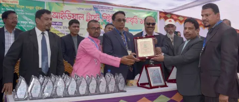 মোহাম্মদ সেলিম উদ্দিন, উপজেলা মাধ্যমিক শিক্ষা অফিসার, সদর, কক্সবাজার