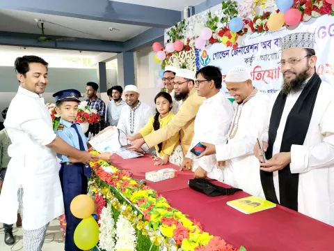 অর্থসহ সূরা প্রতিযোগিতা-২০২১
