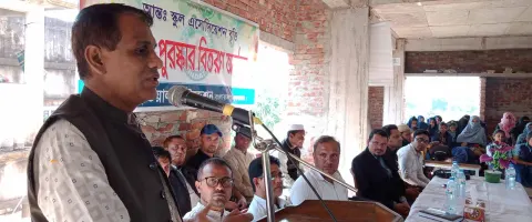 কিন্ডারগার্টেন বৃত্তি