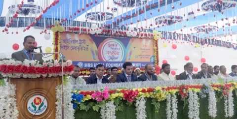 আইডিয়াল ট্রাস্ট পিইসি মেধাবৃত্তি-২০২৩ পুরস্কার বিতরণ