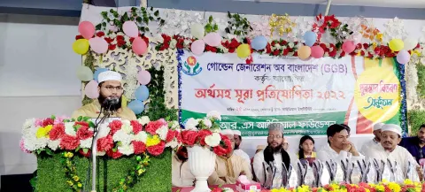 অর্থসহ সূরা প্রতিযোগিতা-২০২১