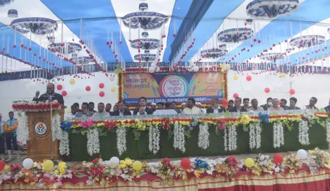 আইডিয়াল ট্রাস্ট পিইসি মেধাবৃত্তি-২০২৩ পুরস্কার বিতরণ