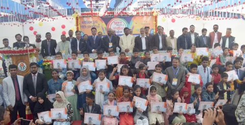 আইডিয়াল ট্রাস্ট পিইসি মেধাবৃত্তি-২০২৩ পুরস্কার বিতরণ