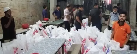 খাদ্য বিতরণ