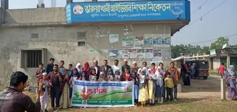 গোল্ডেন জেনারেশন