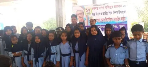 পানির ছড়া আইডিয়াল কে.জি. স্কুল