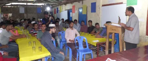 যুব কার্যক্রম
