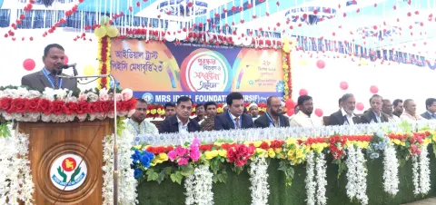 আইডিয়াল ট্রাস্ট পিইসি মেধাবৃত্তি-২০২৩ পুরস্কার বিতরণ