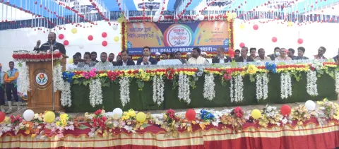 আইডিয়াল ট্রাস্ট পিইসি মেধাবৃত্তি-২০২৩ পুরস্কার বিতরণ
