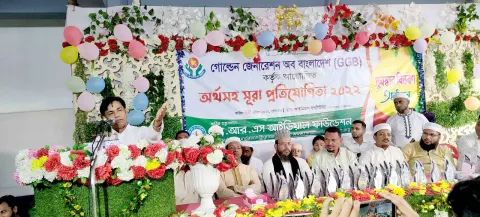 অর্থসহ সূরা প্রতিযোগিতা-২০২১