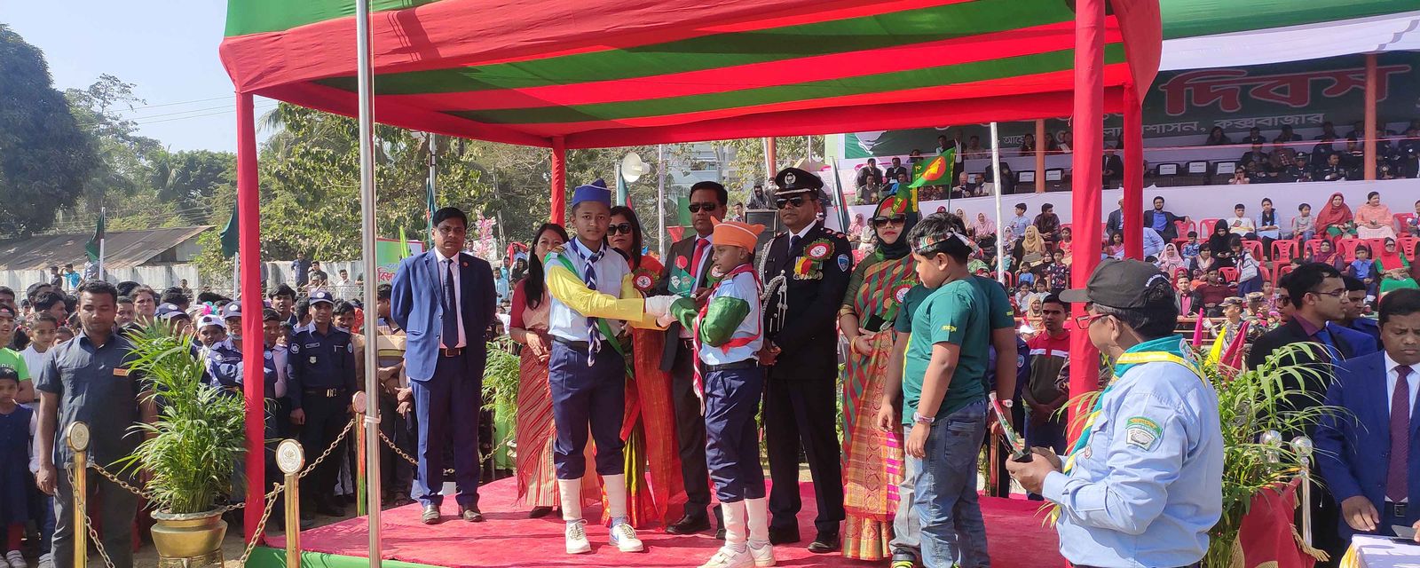 জাতীয় ও আন্তর্জাতিক দিবস পালন — কক্সবাজার প্রকল্প