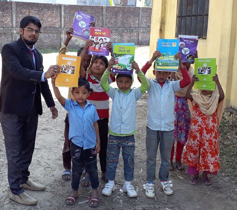 ঈদগাহ ইন্টারন্যাশনাল রেসিডেন্সিয়াল স্কুল অ্যান্ড কলেজ